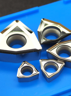 铝用桃形U钻刀片WCMT/X WCKT030208 040208 050308 06T308 080412