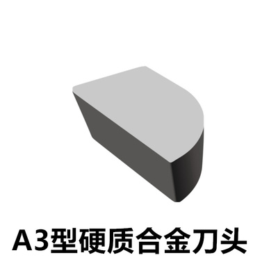 A325A315株洲钻石焊接