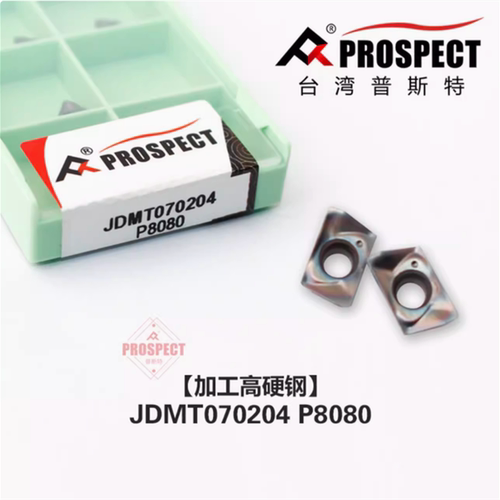 普斯特铣刀片JDMT070204/JDMT070208 P8080