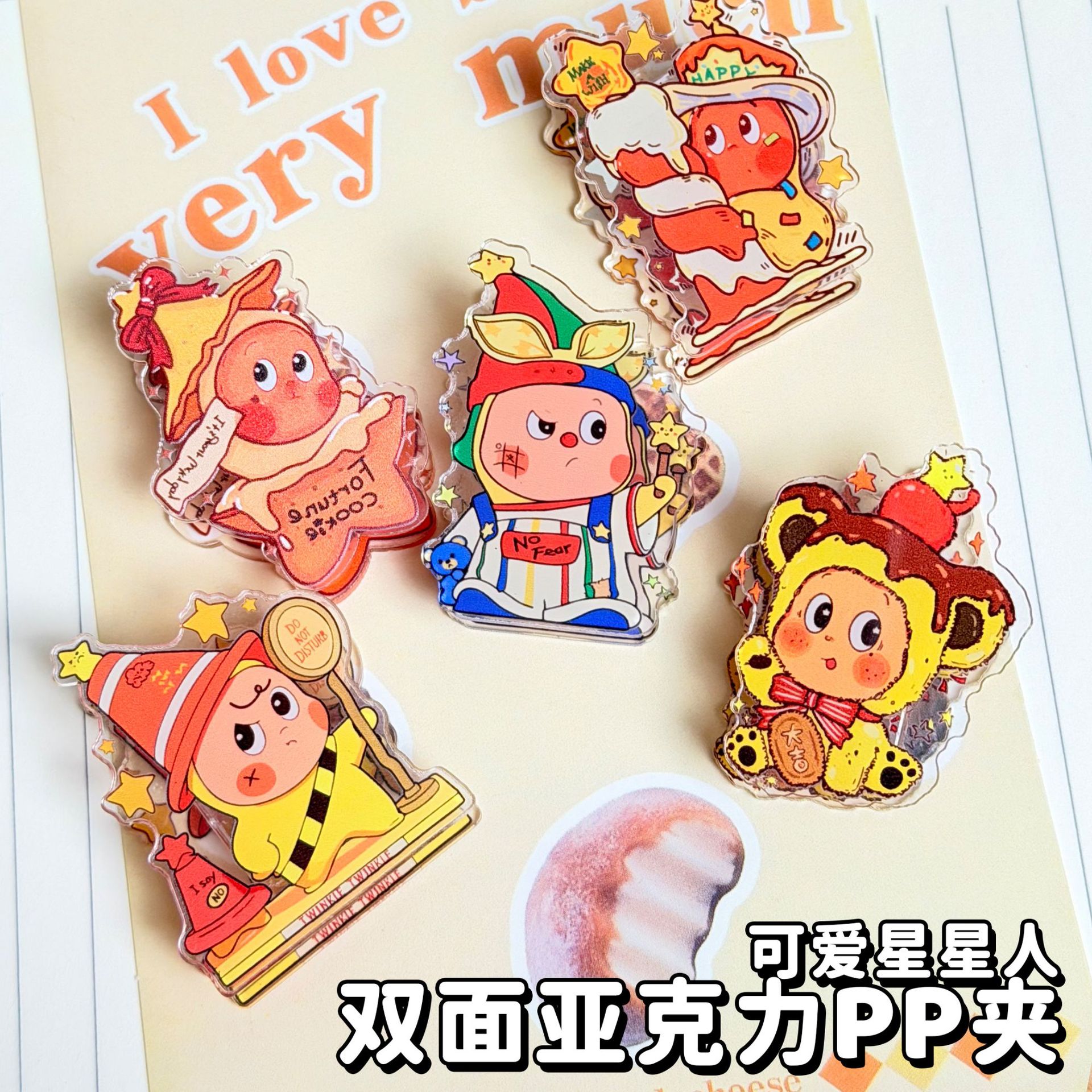 四五六年级小学生实用文具奖品