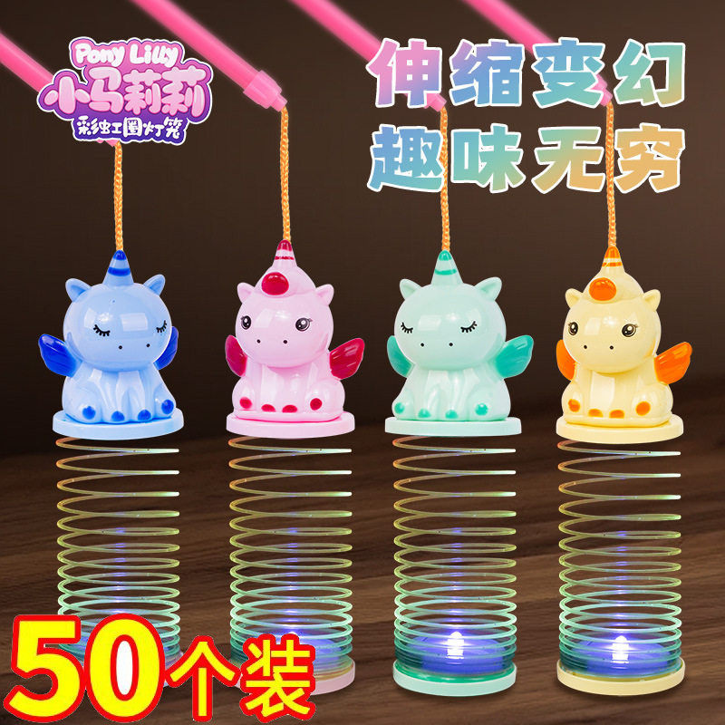 小学生六一奖励小礼品全班