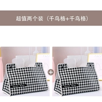 Qiange Bird [2 предлагает предпочтительную установку] (обновление утолщен)