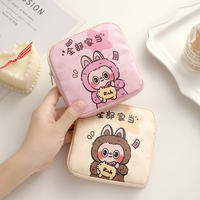 拉布布姨妈包便携随身可爱卫生巾