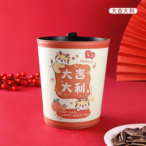 卡通桌面垃圾桶可爱车载卧室小号