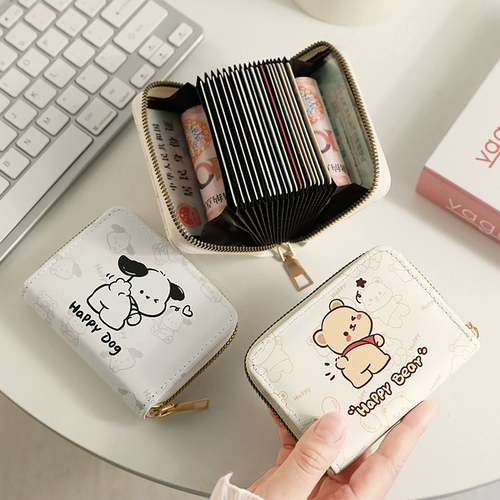 Мультяшный картхолдер, антимагнитная сумка через плечо, ультратонкий маленький милый кошелек