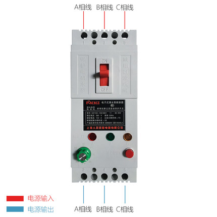 三相电机潜水泵保护器DZ15D-40/390三相380V缺相漏电保护带指示灯