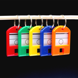 彩色钥匙牌钥匙扣分类数字牌号码牌得力杰丽斯钥匙箱配套 钥匙圈