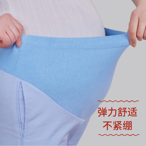 孕妇护士裤子可调节松紧腰全托腹白蓝粉色医院女四季款医护工作服
