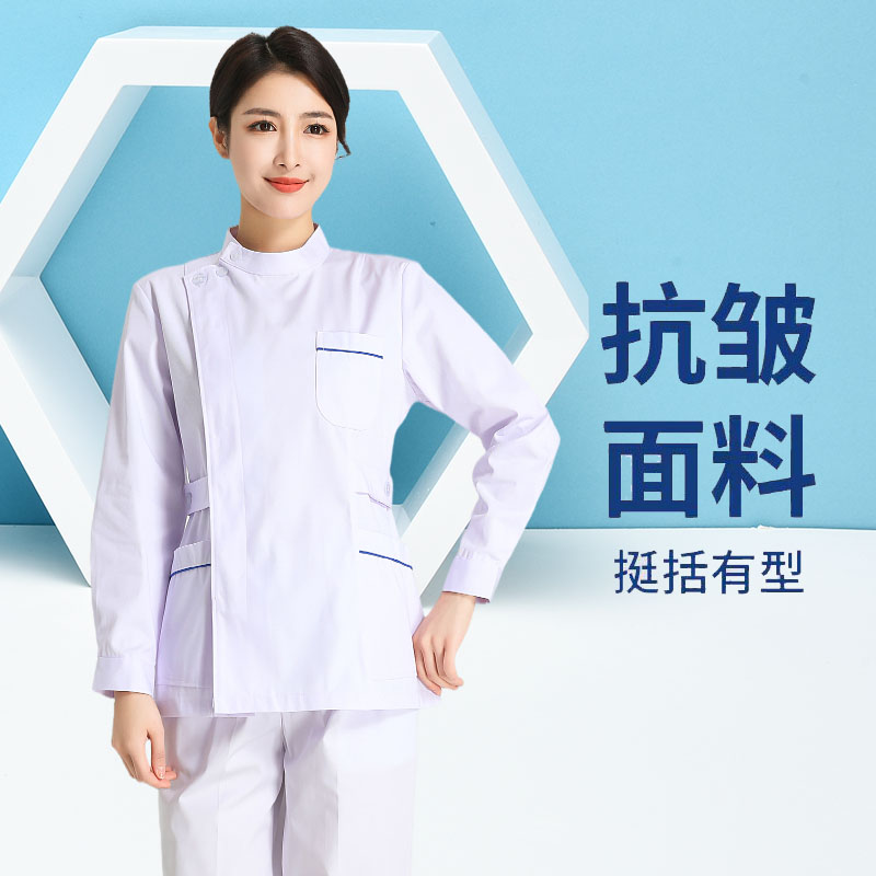 南丁格尔护士服分体套装女立领短款长袖口腔医院白色全套工作服厚