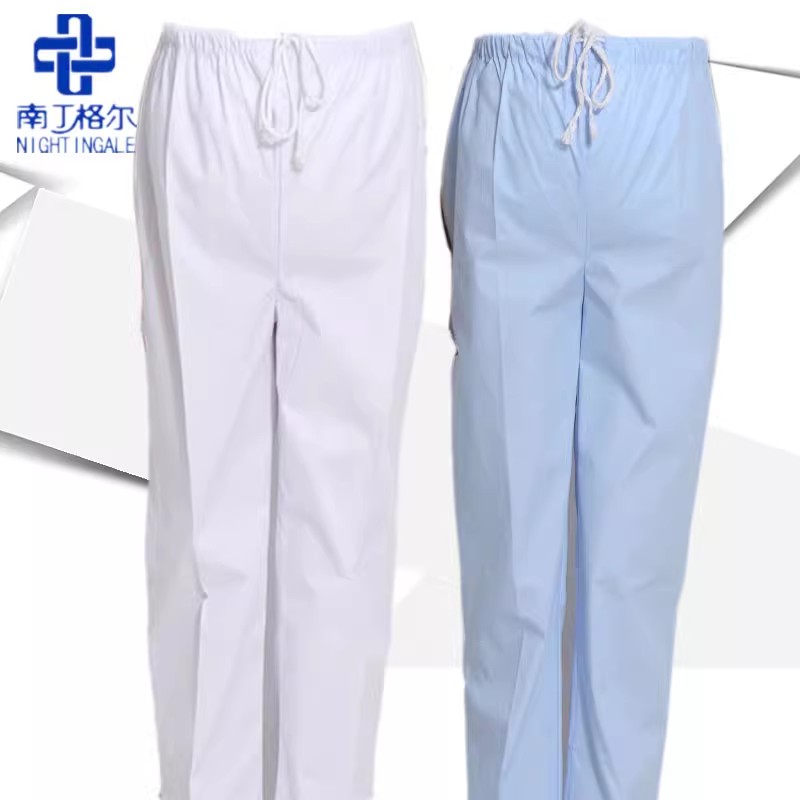 护士孕妇宽松裤子托腹孕妇护士裤服夏冬装白蓝色大码松紧腰孕妇装