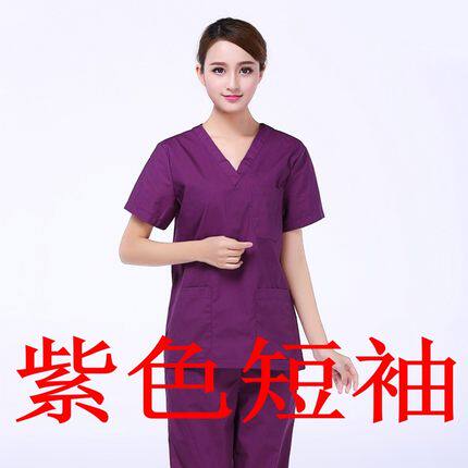 Tenue infirmière - Ref 1863204 Image 4