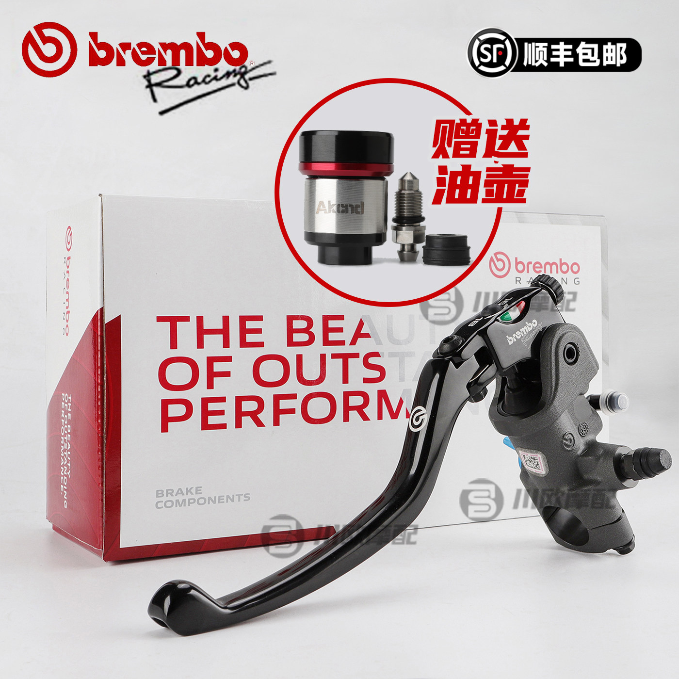 正品 brembo布雷博RCS 14 15 17 19摩托车电动车刹车改装直推上泵,摩托车/装备/配件,刹车片/刹车系统,淘宝优惠券,粉丝福利购,淘宝优惠卷