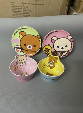 日单轻松xiong密胺碗（非陶瓷）食品摆盘汤碗儿童碗