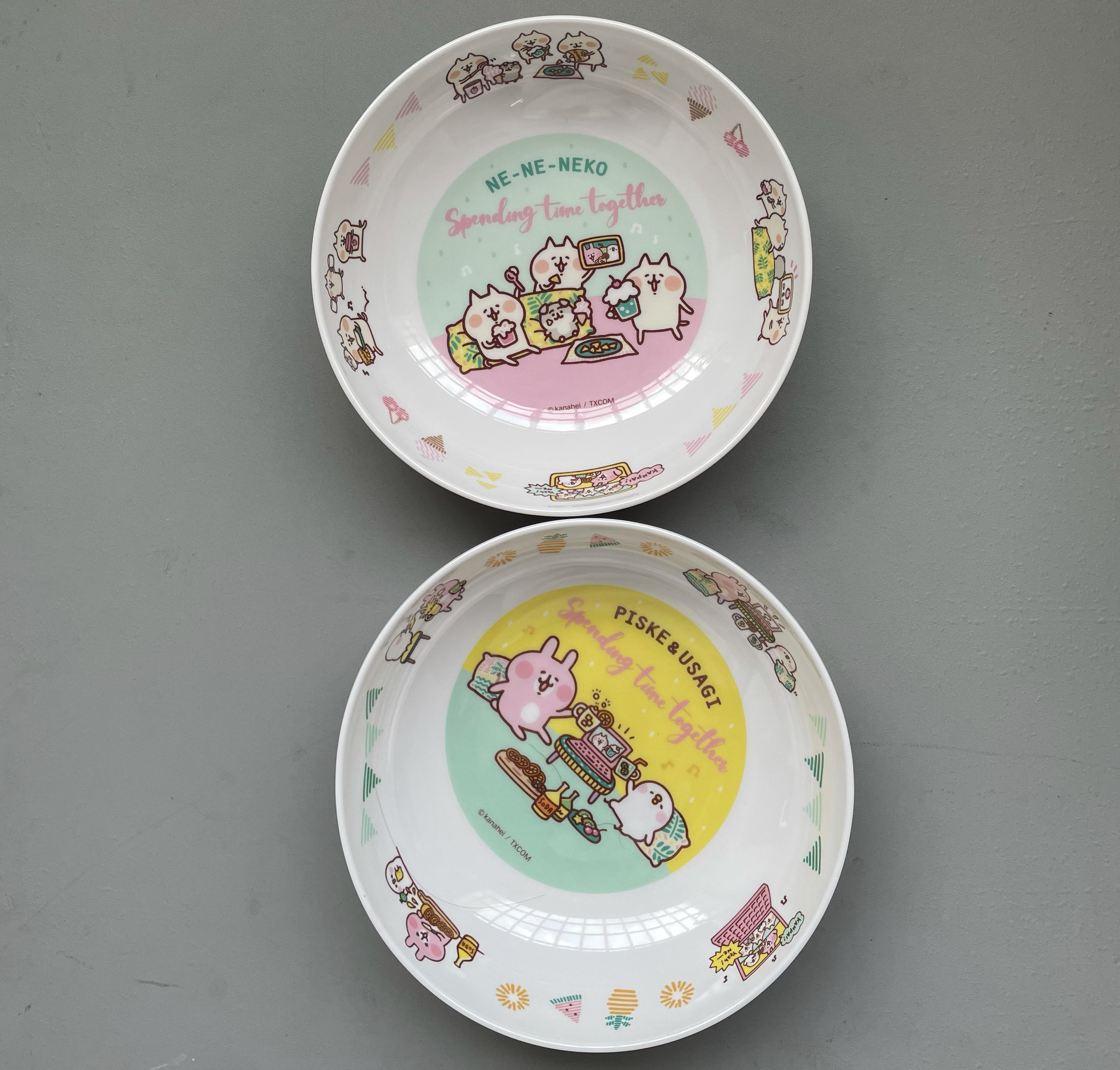 日单卡娜赫拉塑料盘沙拉盘