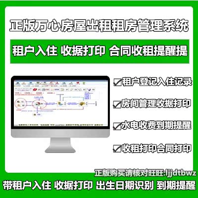 分期乐分期买电脑靠谱吗_分期付款买数码相机_招商银行信用卡分期买手机是一次性付款么?