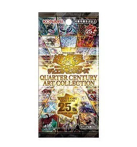 游戏王 QCAC日版 四分之一世纪 25周年异画典藏包 日版/简中