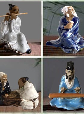 摆件人物李白假山微景观