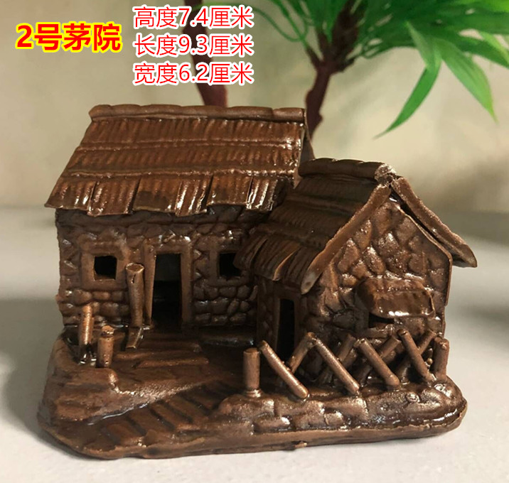 山水盆景配件/假山摆件大小草屋茅屋鱼缸装饰/摆设/水族配饰