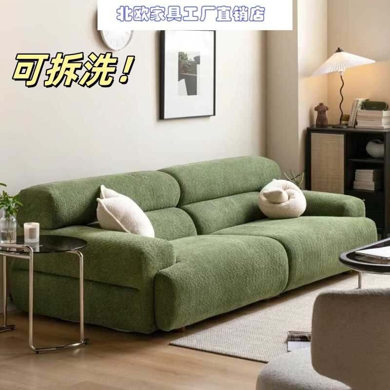 北欧极简布艺沙发小户型客厅复古羊羔绒法式奶油风直排可拆洗沙发 - 小编推荐 - WePost 全民代运 - 马来西亚中国淘宝代运与集运专家