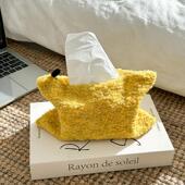 黄色针织羊毛布艺家用客厅纸巾袋桌面纸巾套抽纸收纳袋车载纸巾盒