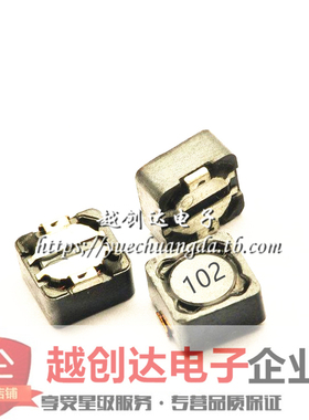 贴片功率电感CDRH104R 1000UH 1MH 0.4A 印102 10*10*4MM屏蔽电感
