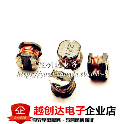 贴片功率电感CD105 220UH 0.75A 印221 PIO105-221KT 10*9*5.4MM