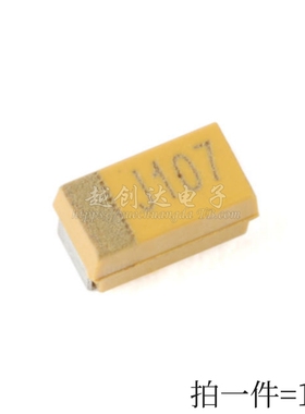 原装 贴片钽电容 A型 1UF 35V V105 1206/3216 CA45-A035K105T
