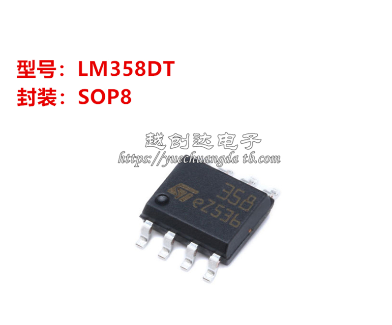 TLP155E P155E贴片SOP5光隔离器光电耦合器全新原装质量保证