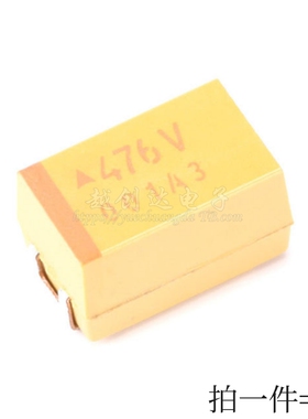 贴片钽电容 470UF 10V 16V 477A 477C E型 7343 2917 有极性 胆