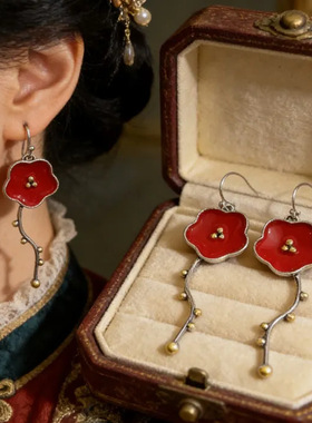 精美时尚红色花朵耳饰跨境创意新款饰品树枝花卉长款耳坠速卖通