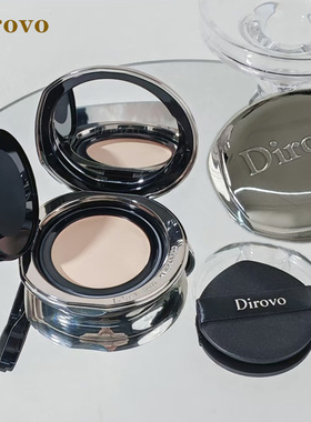 Dirovo蒂洛薇水光粉膏遮瑕控油持久BB霜保湿裸装干皮气垫粉底液