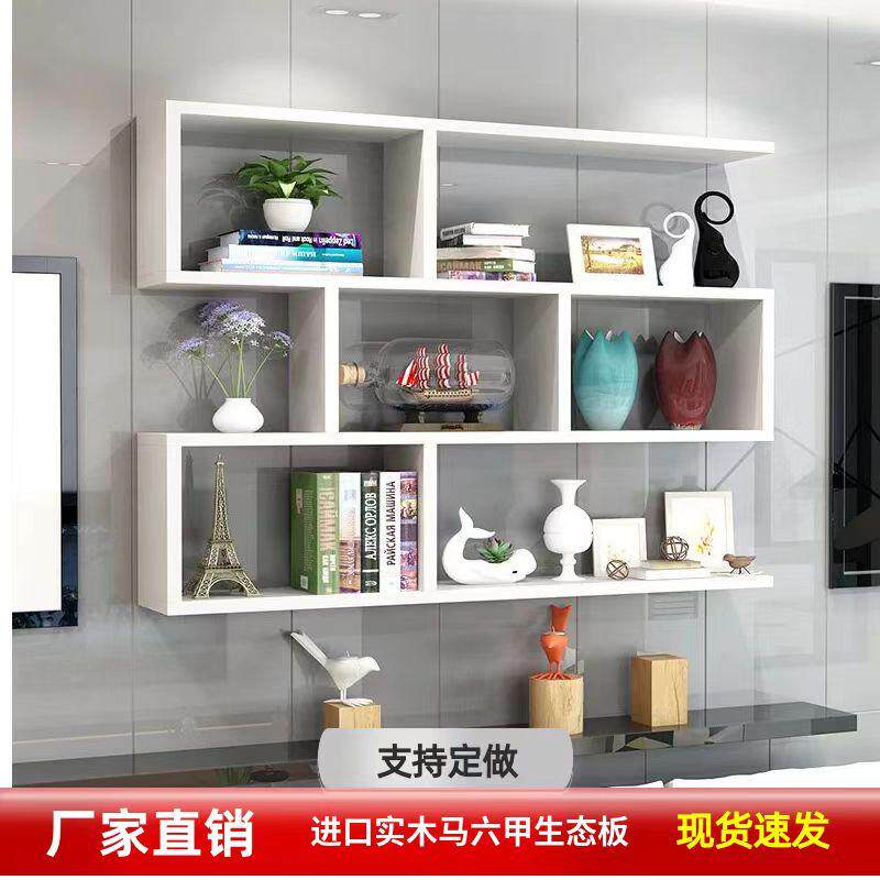 实木墙上置物架挂墙式书架壁挂式收纳柜墙面书柜理髲店产品展示柜