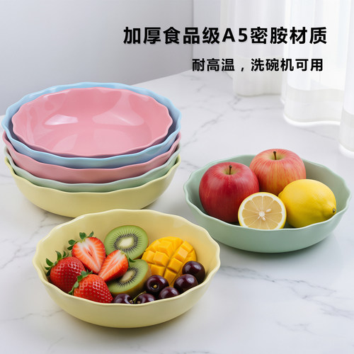 家用水果盘盛广达食品级加厚密胺
