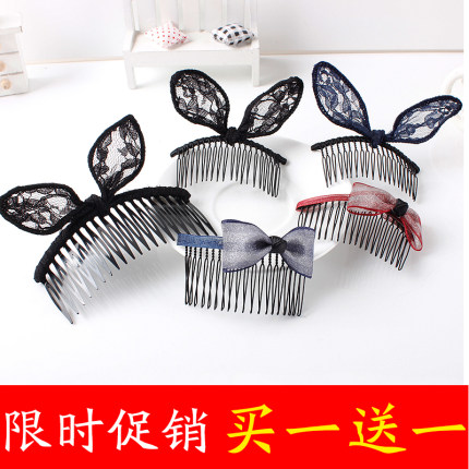 蝴蝶结发梳日韩国头饰品发插梳韩版刘海盘发饰防滑兔耳朵女士发夹