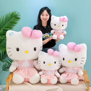 HelloKitty毛绒玩具哈喽KT猫玩偶公仔凯蒂猫布娃娃大号礼物女 正版