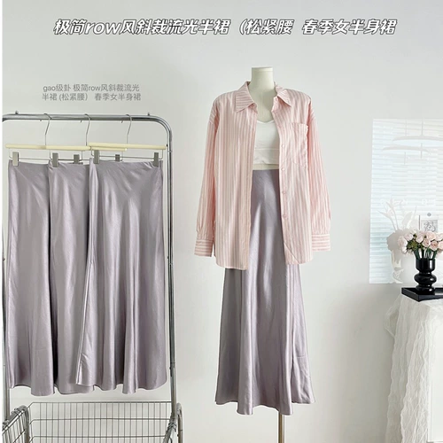 Свобода полная дивизия, бесплатная розовая карманная рубашка, весенняя женщина -розовая полосатая рубашка