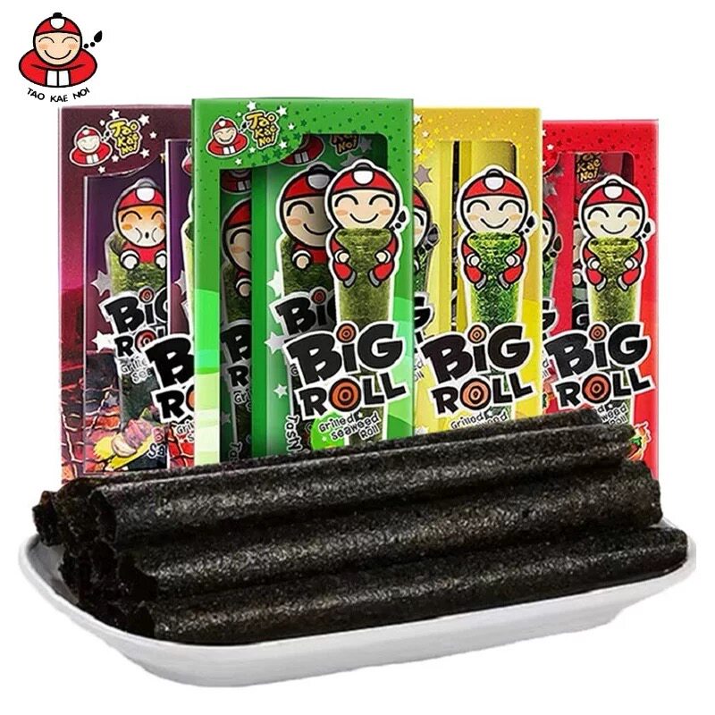 小老板仔海苔卷原味儿童即食紫菜海味营养推荐办公休闲小零食27g