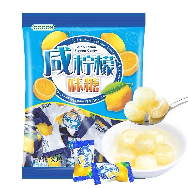 马来西亚进口cocon可康咸柠檬糖喜糖婚庆伴手礼散装水果味硬糖果