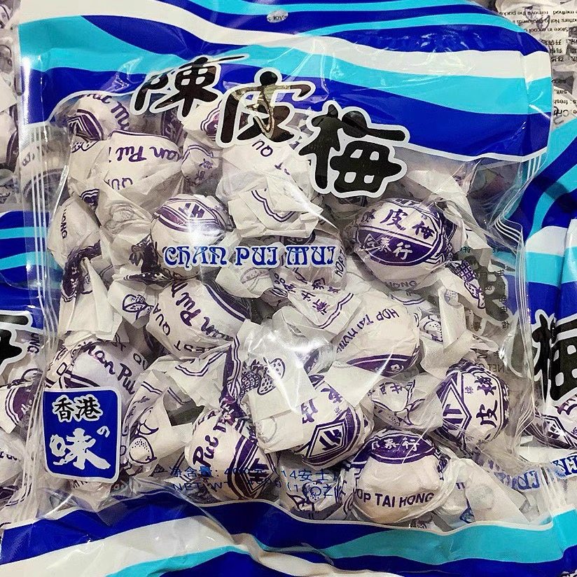 香港进口零食合泰行陈皮梅话梅蜜饯果脯老人喜爱零食400g,零食/坚果/特产,加应子/李子,淘宝优惠券,粉丝福利购,淘宝优惠卷