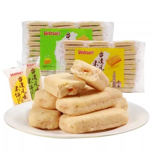 惟度Vetrue台湾风味米饼整箱夹心米果饼干儿童小零食品散装多口味