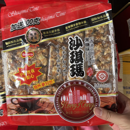 香港黑糖芝麻蛋酥味沙琪玛传统糕点小吃酥软老式沙琪玛588g