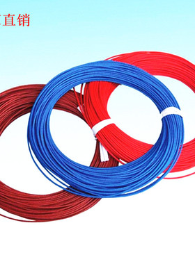 直销焊接线高温线UL10362 1726 1815 铁氟龙线 24awg 连接线定制