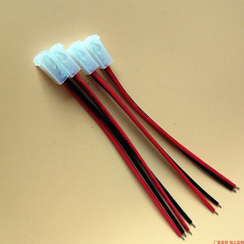 端子线 ch3.96-2p连接线 红黑电子线 20awg 22awg线材 接插线直销