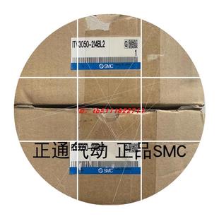 322L3 比例閥ITV3050 214BL2ITV2030 312L3ITV2050 Q現(xiàn)貨