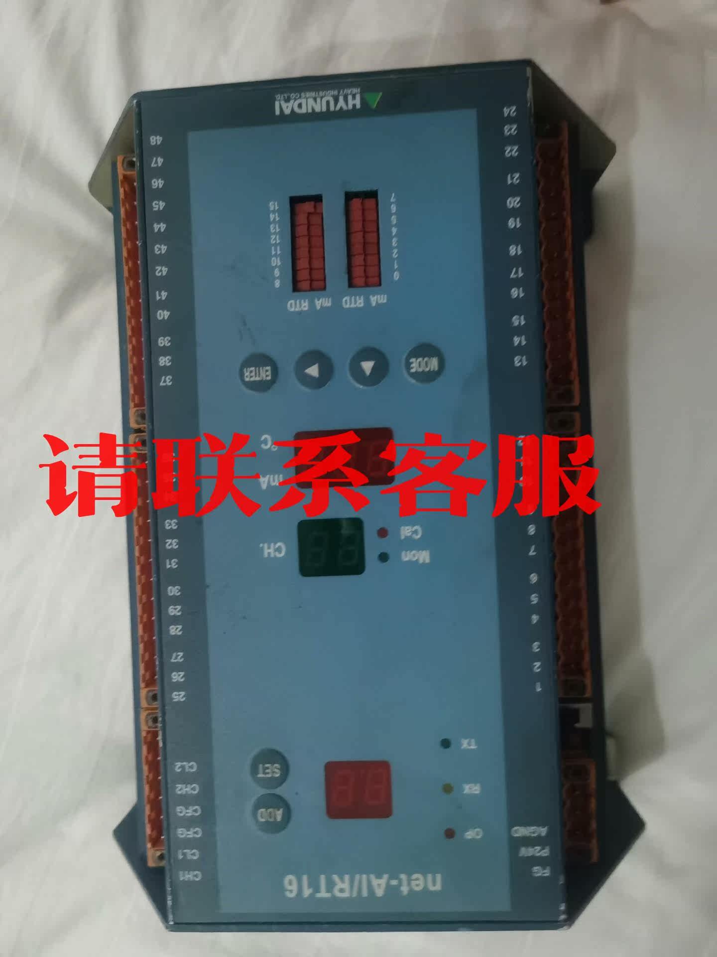 现代 NET-AI/RT16 （温度）拆机原装议价HYUND议价出售怎么看?