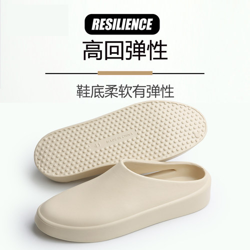 医生护士轻便舒适百搭防滑厨师鞋