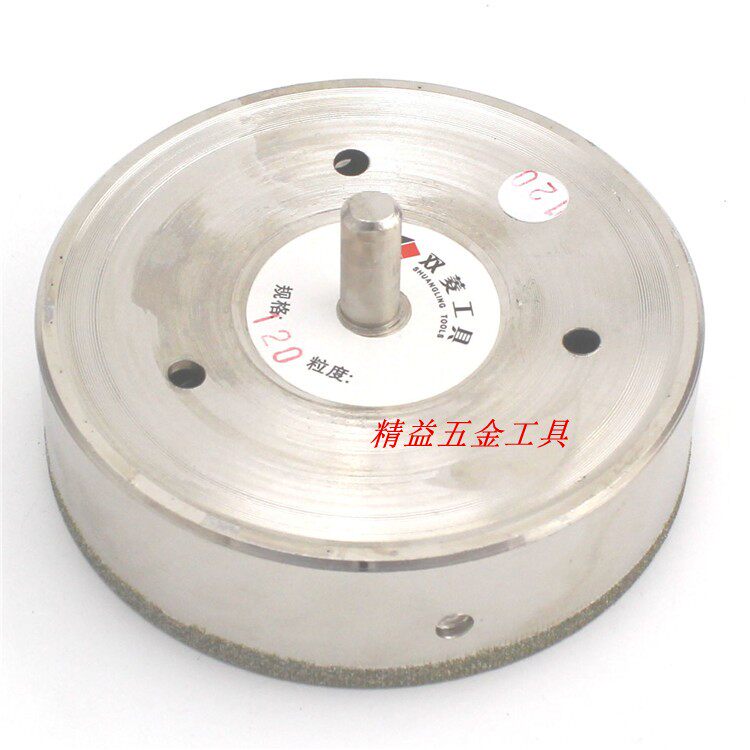 玻璃大理石陶瓷花盆开孔器