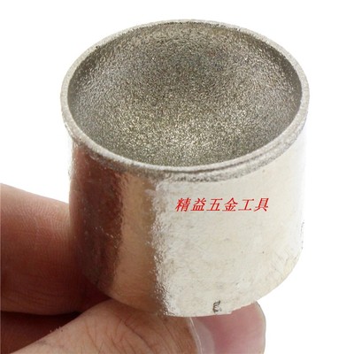 粗砂29-50mm金刚石窝珠器磨头电动修圆器琥珀蜜蜡玉石珠子磨圆具