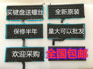 苹果 A1369 A1465 A1502 A1466 a1278 a1286 1398 1370 A1534键盘