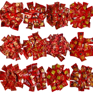 结婚喜糖散装 斤婚庆婚礼大礼包糖果发批什锦混搭 多口味混合混装